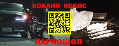 меф Бузулук