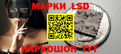 меф Бузулук