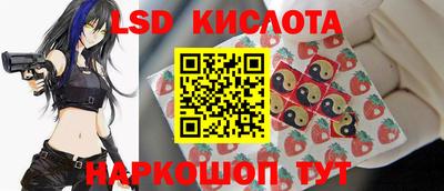 прущая мука Бугуруслан