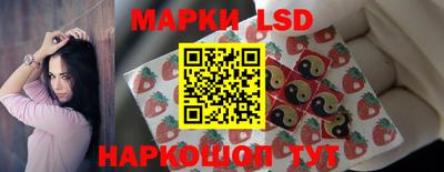 меф Бузулук