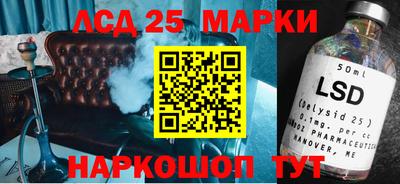 дживик Будённовск