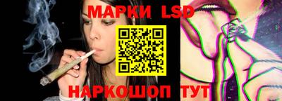 дживик Будённовск