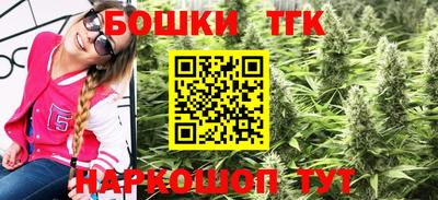 прущая мука Бугуруслан