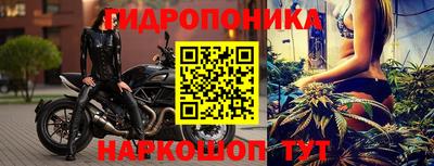 меф Бузулук