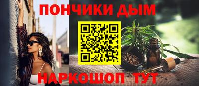 дживик Будённовск