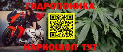 меф Бузулук