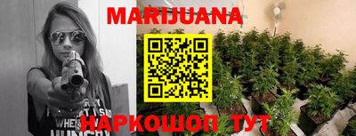 прущая мука Бугуруслан
