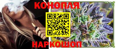 героин Лениногорск