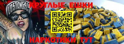 дживик Будённовск