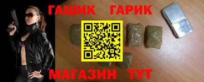 меф Бузулук