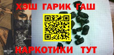 дживик Будённовск