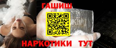 дживик Будённовск