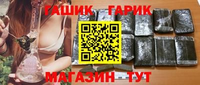меф Бузулук