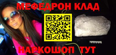 дживик Будённовск