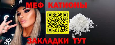 дживик Будённовск