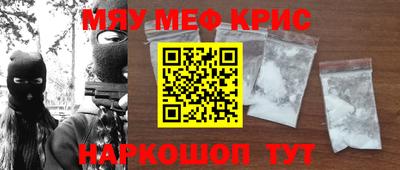 дживик Будённовск