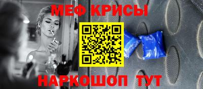 дживик Будённовск